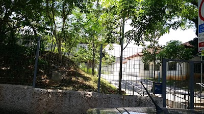 Biblioteca Sérgio Buarque de Holanda