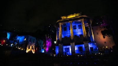 Centro Cultural Vila Itororó