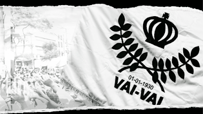 Escola de Samba Vai-Vai