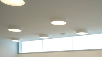 Instituto de Arte Contemporânea