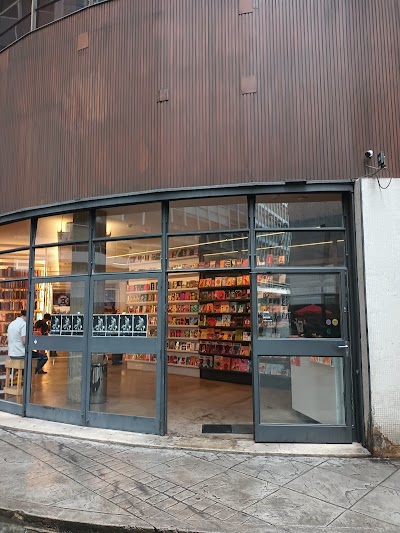 Livraria Megafauna - Copan