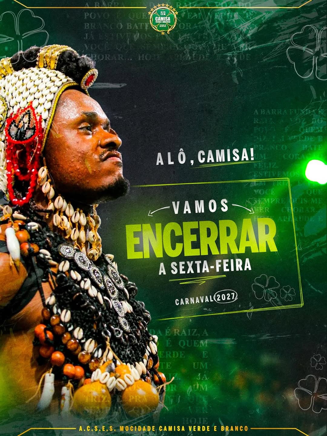 Desfile do Camisa Verde e Branco no Carnaval 2027 — Camisa Verde e Branco, Barra Funda, São Paulo