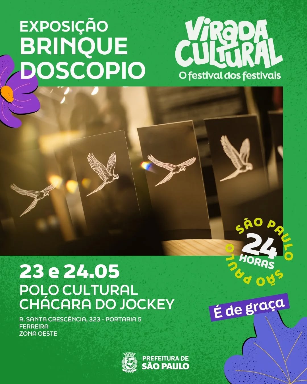 Brinquedoscópio — Polo Cultural Chácara do Jockey, Vila Sônia, São Paulo