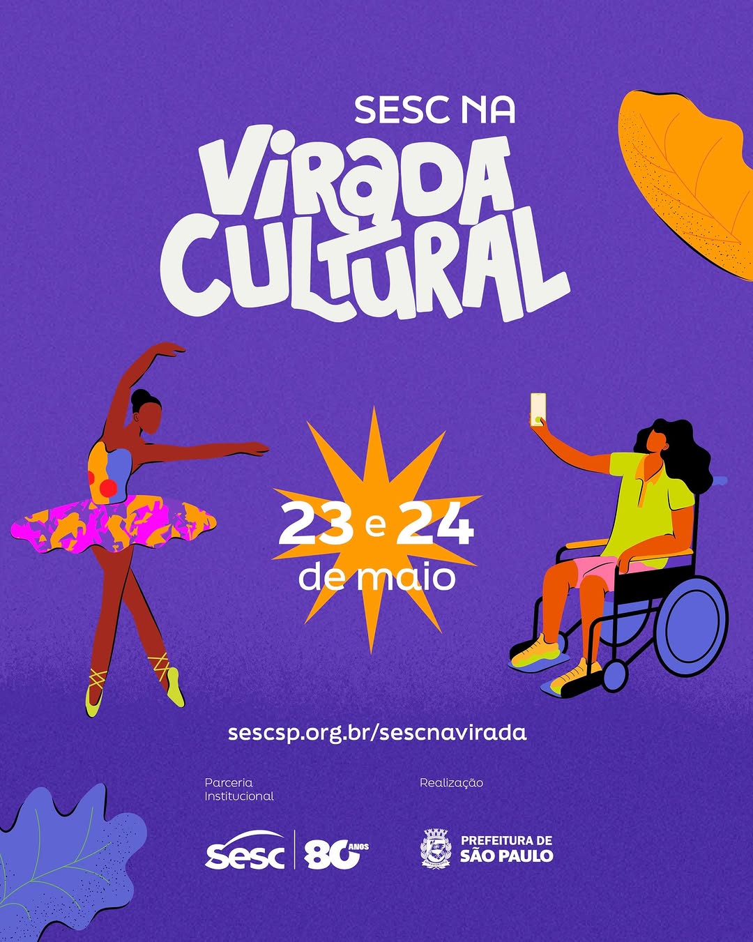 Virada Cultural - Edson com Matheus Macena — Sesc Vila Mariana, Vila Mariana, São Paulo