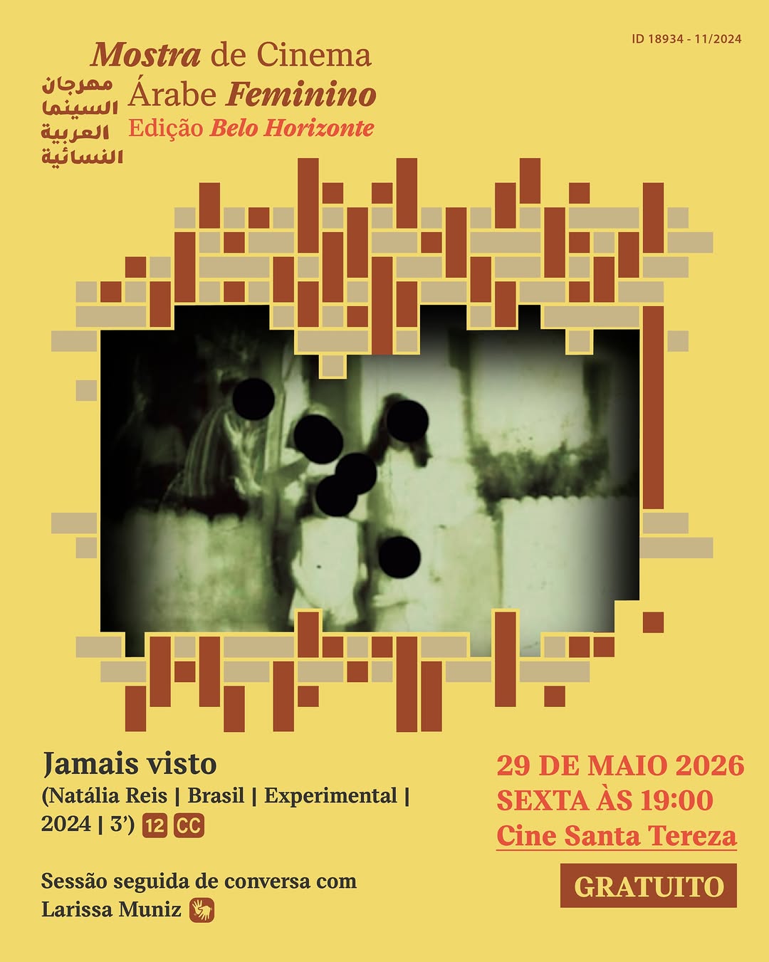 Jamais Visto - Mostra de Cinema Árabe Feminino
