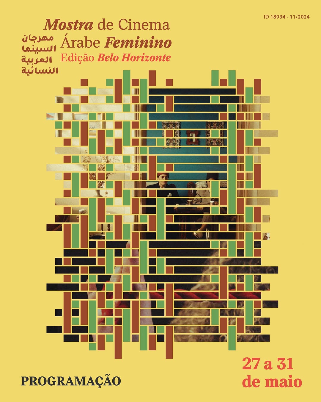 Mostra de Cinema Árabe Feminino