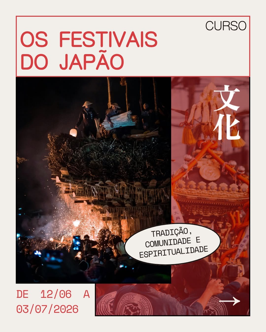 Festivais do Japão: Tradição, Comunidade e Espiritualidade — Aliança Cultural Brasil-Japão, Pinheiros, São Paulo