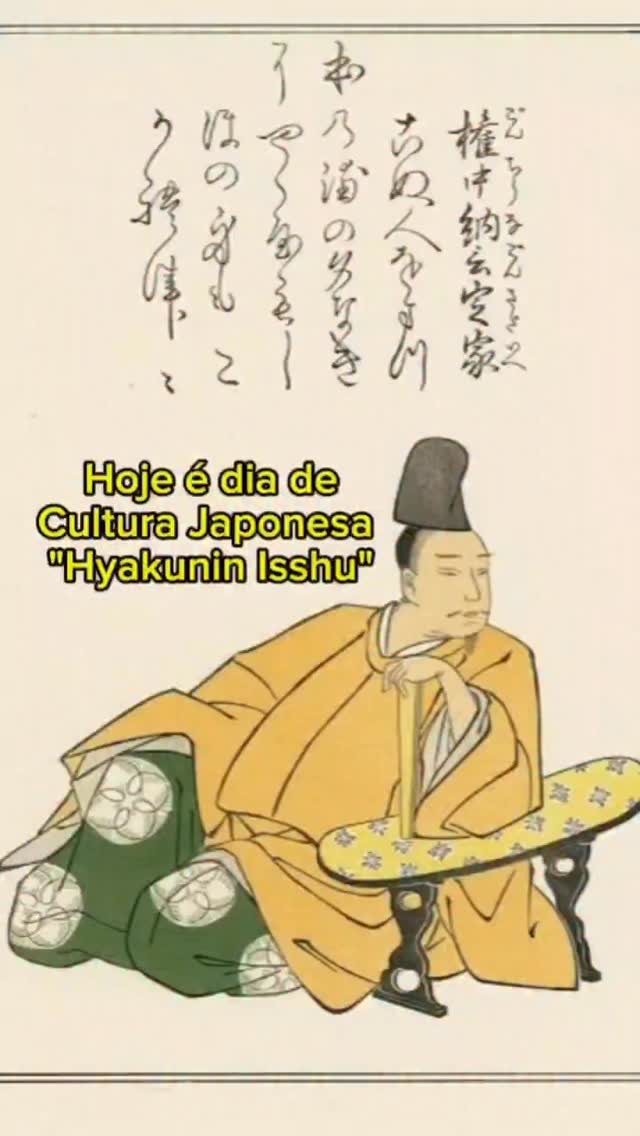 Dia de Cultura Japonesa
