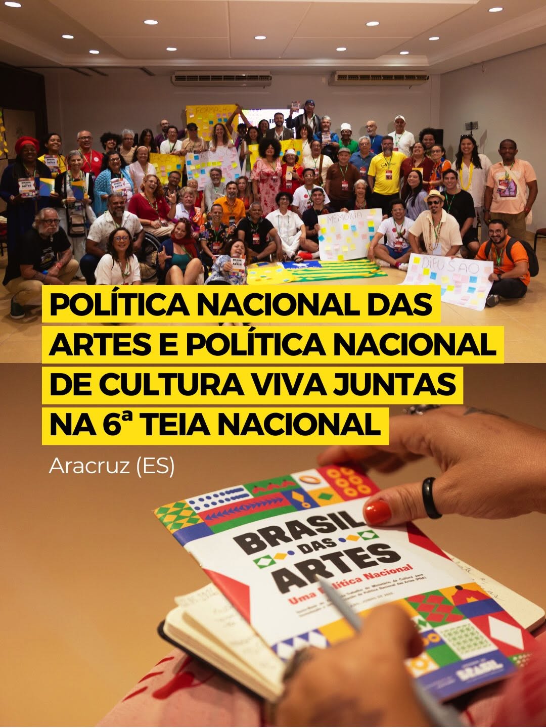 6ª Teia Nacional — Teatro Glauce Rocha