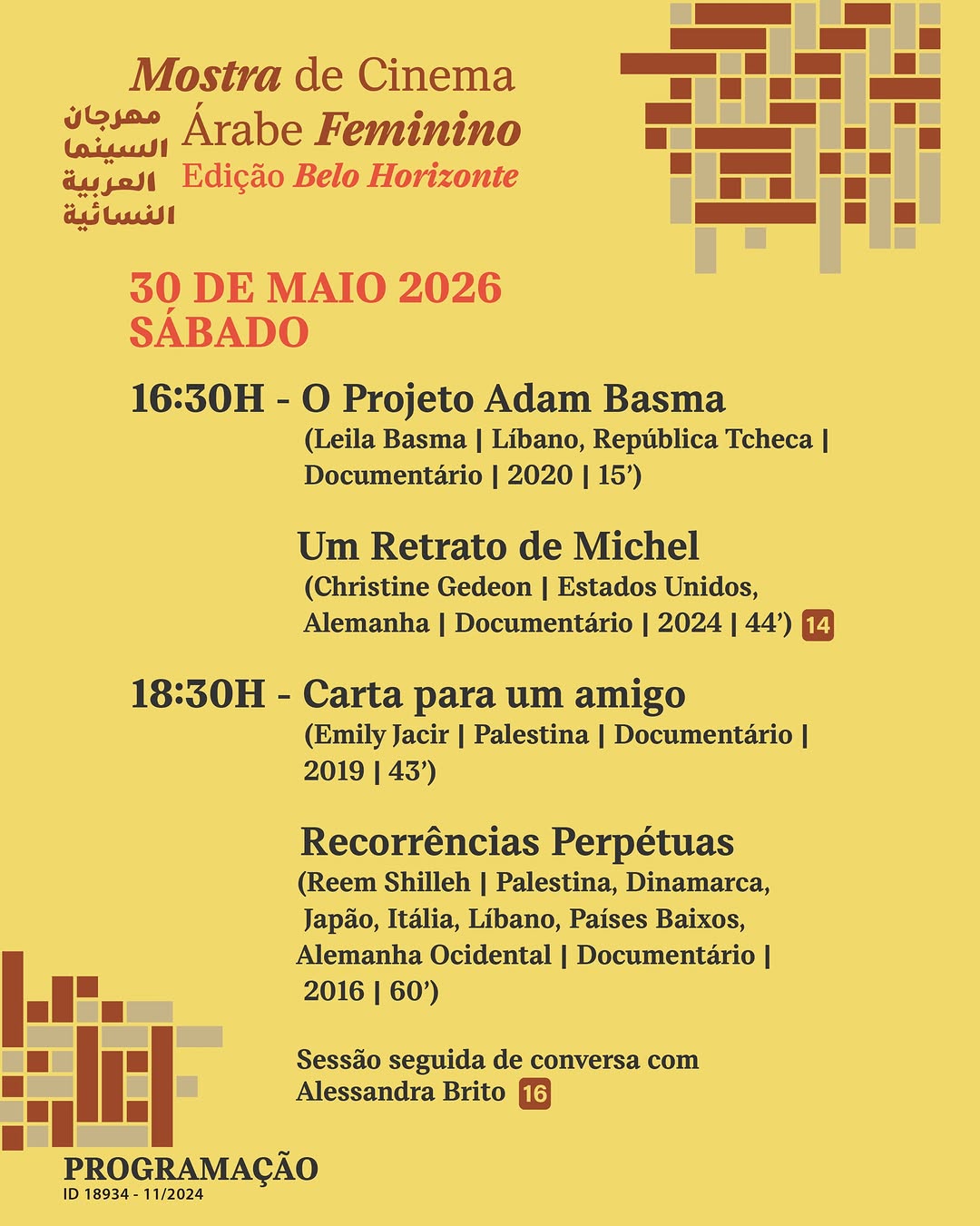 Mostra de Cinema Árabe Feminino - Sábado
