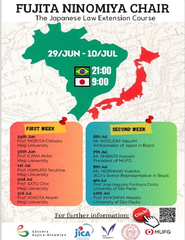 The Japanese Law Extension Course 2026 — Aliança Cultural Brasil-Japão, Pinheiros, São Paulo