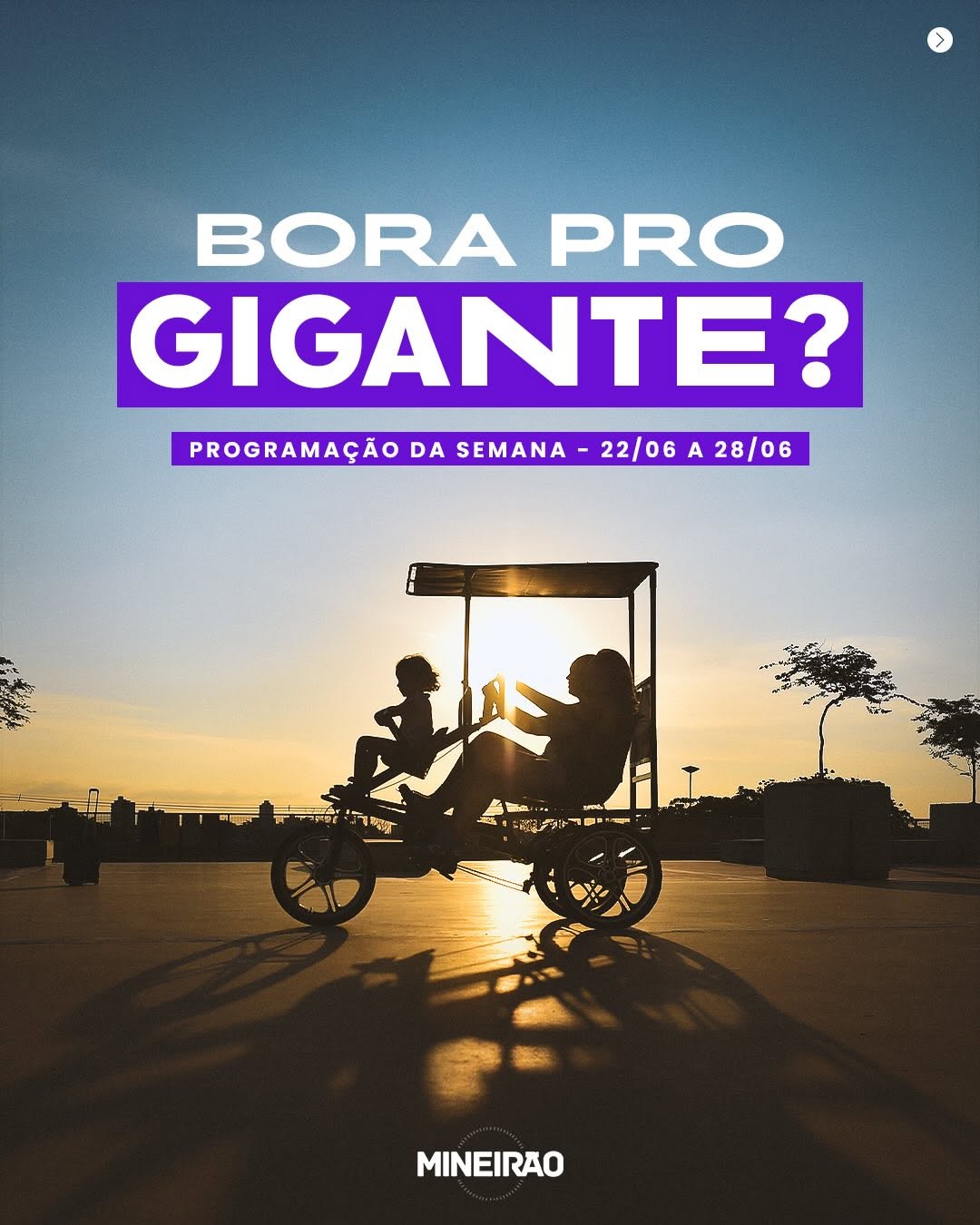 Experiências no Mineirão — Museu do Futebol Brasileiro, Pampulha, Belo Horizonte