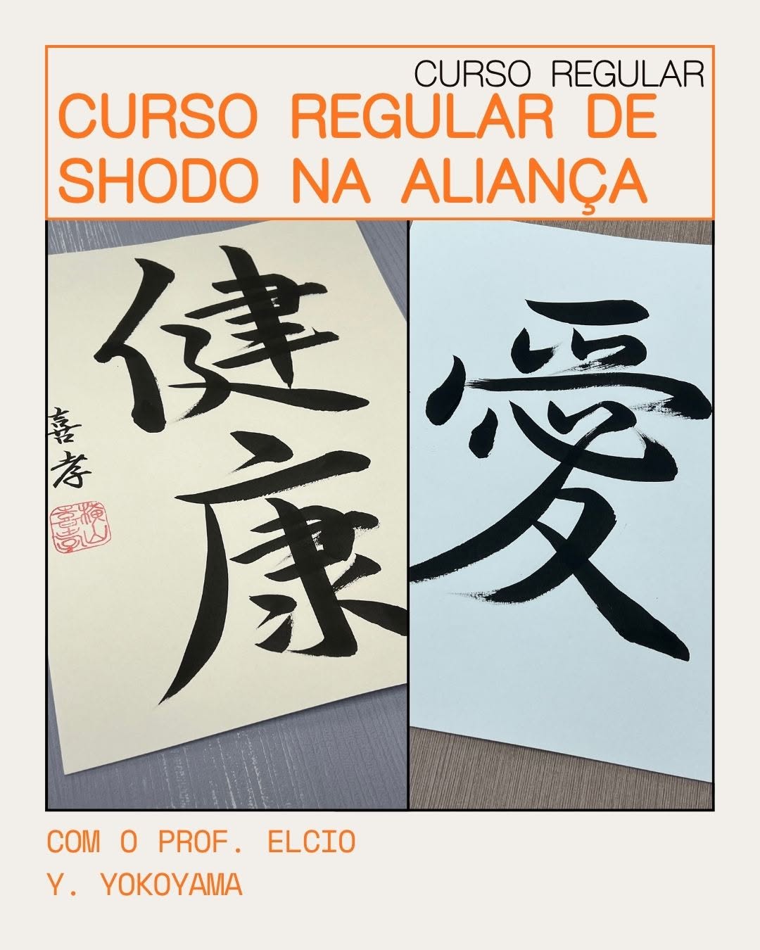 Curso de Shodo 2026 — Aliança Cultural Brasil-Japão, Pinheiros, São Paulo