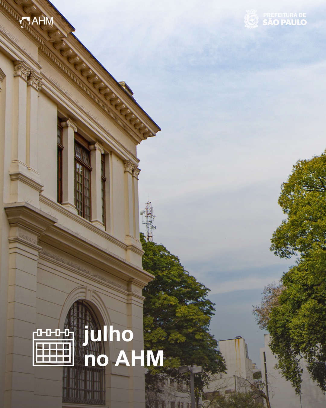 Visitas Patrimoniais — Arquivo Histórico Municipal de SP, Bom Retiro, São Paulo