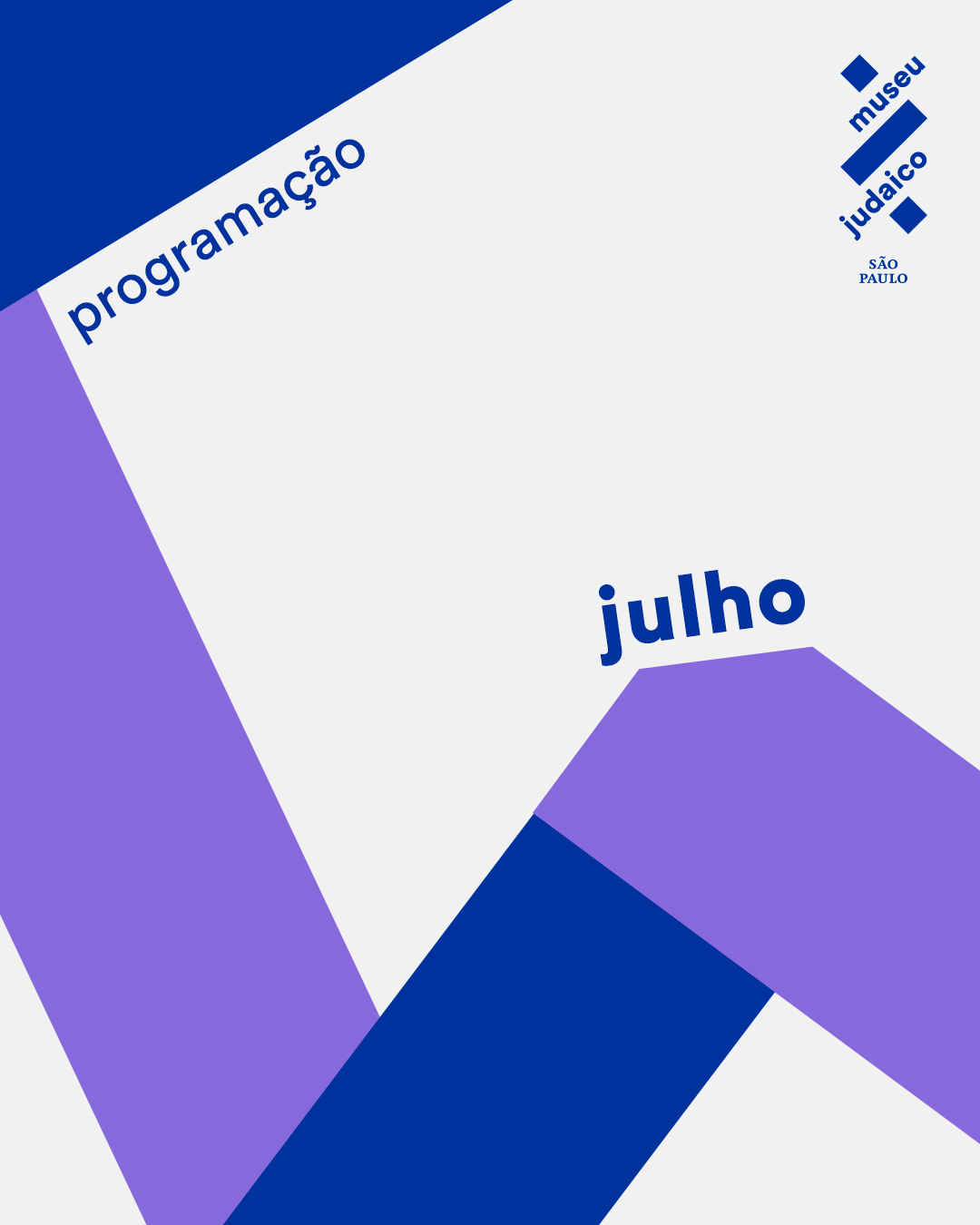 Burle Marx: plantas em movimento — Museu Judaico de São Paulo, Bela Vista, São Paulo