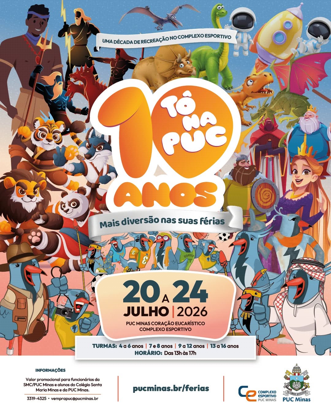 Colônia de Férias Tô na PUC