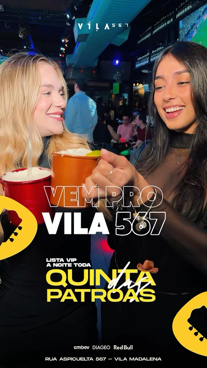 Quinta das Patroas