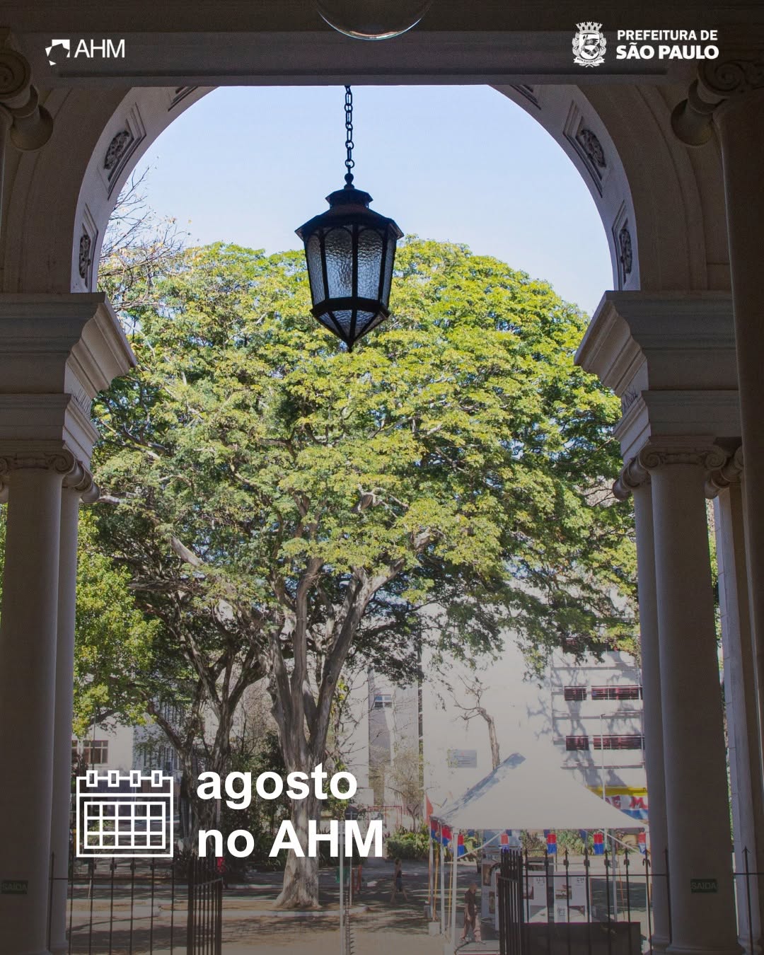 Visitas Patrimoniais — Arquivo Histórico Municipal de SP, Bom Retiro, São Paulo