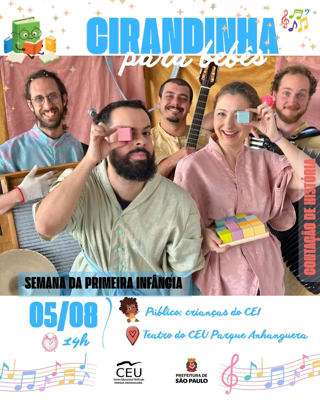 Cirandinhas para Bebês – Cia Núcleo — CEU Parque Anhanguera, Anhanguera, São Paulo
