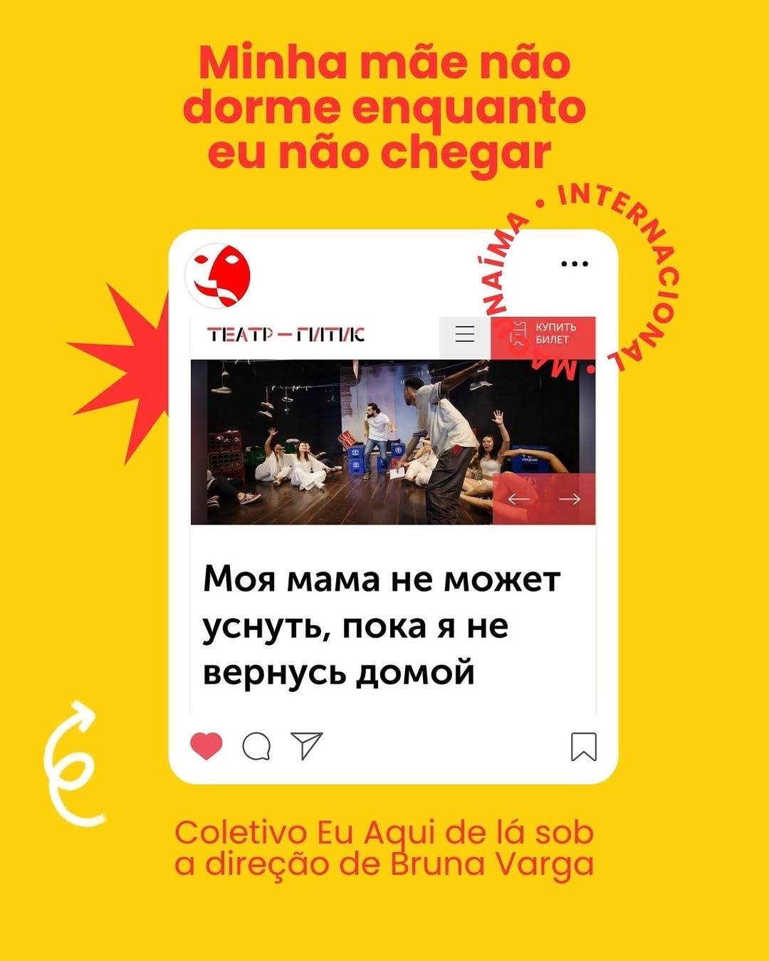 Minha mãe não dorme enquanto eu não chegar