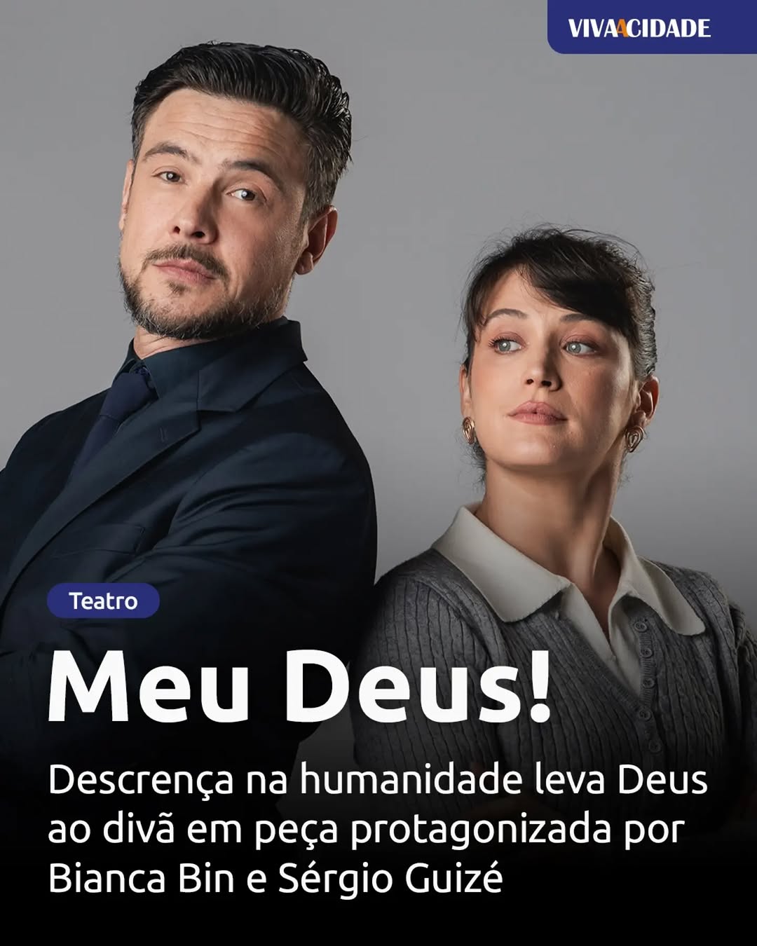 Meu Deus