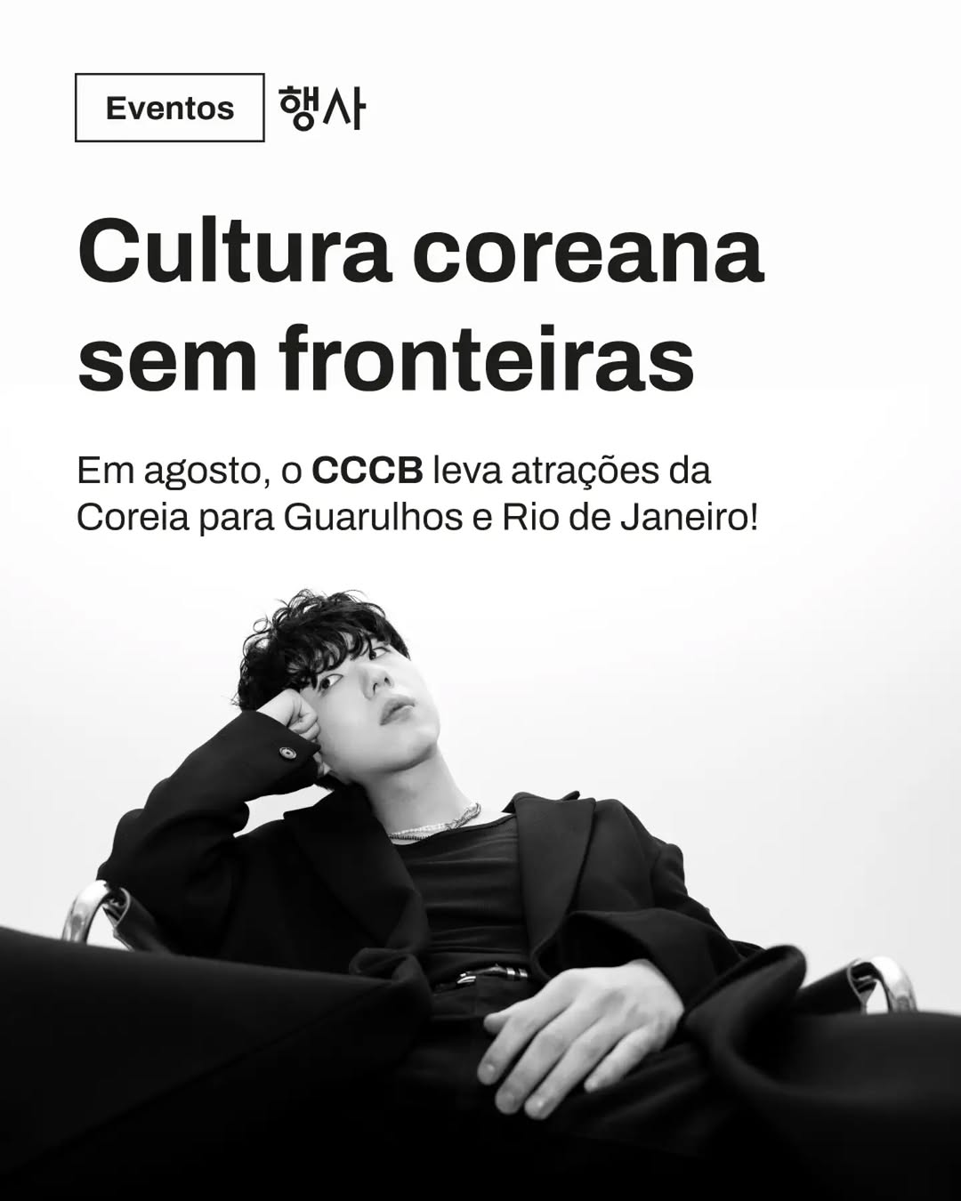 Espetáculo Hannuri Yeonhui: Samulnori, Pangut e Danças Tradicionais — Centro Cultural Coreano, Bela Vista, São Paulo