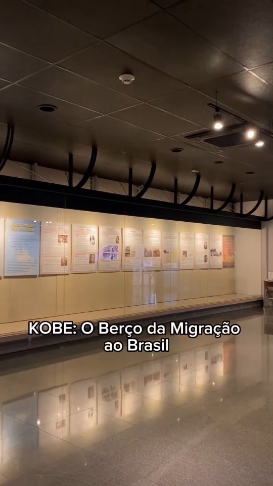 Kobe: O Berço da Migração ao Brasil