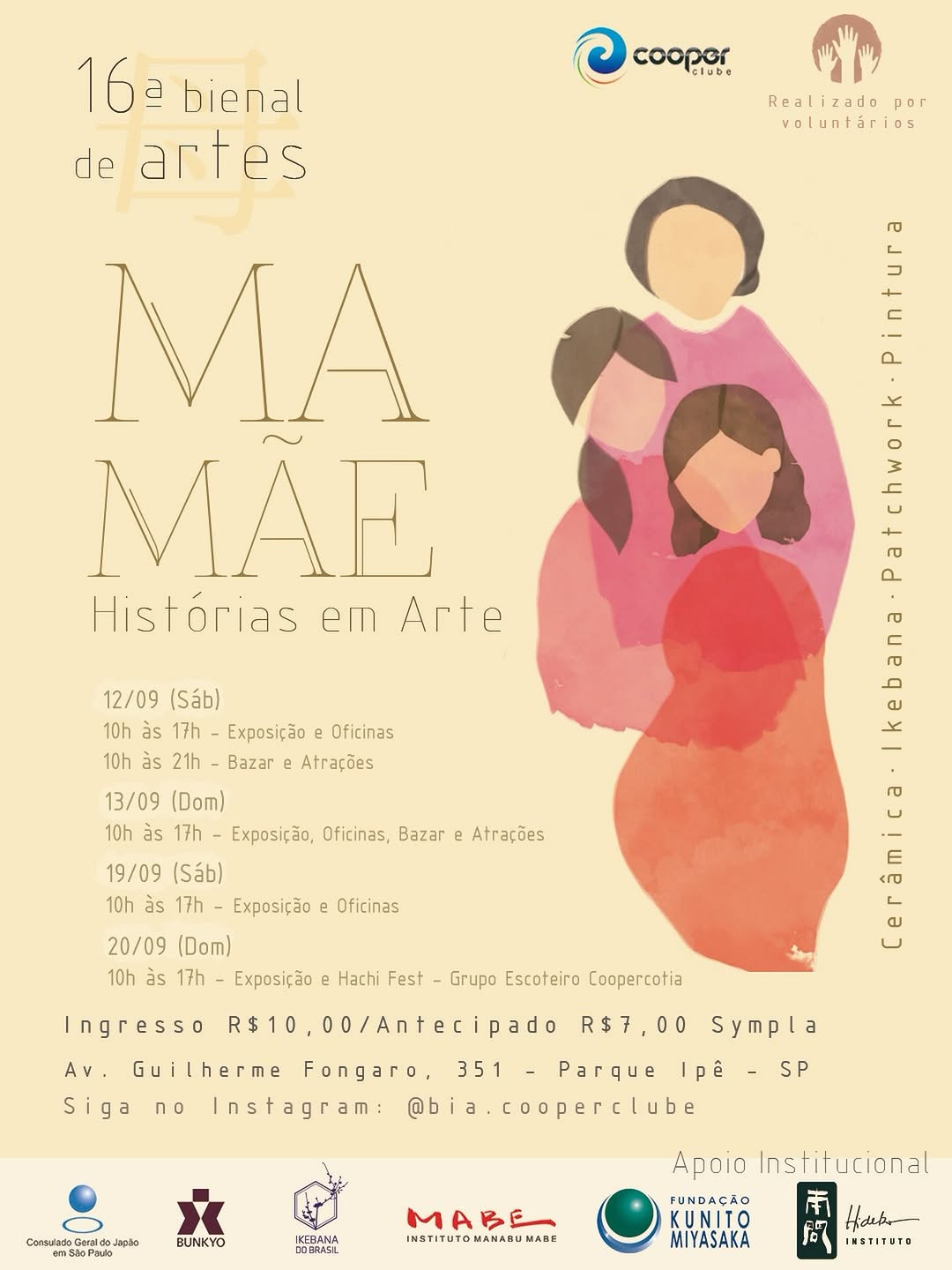 16ª Bienal de Artes Cooper Clube - Exposição