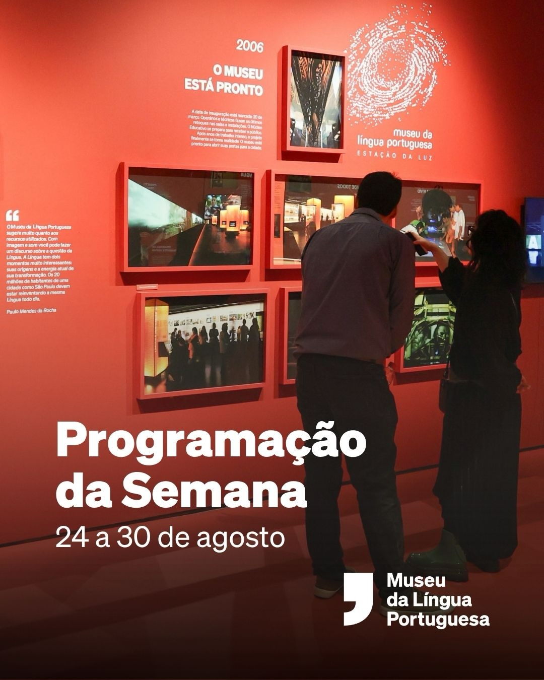 Exposição Temporária Luz da Língua — Museu da Língua Portuguesa, Bom Retiro, São Paulo
