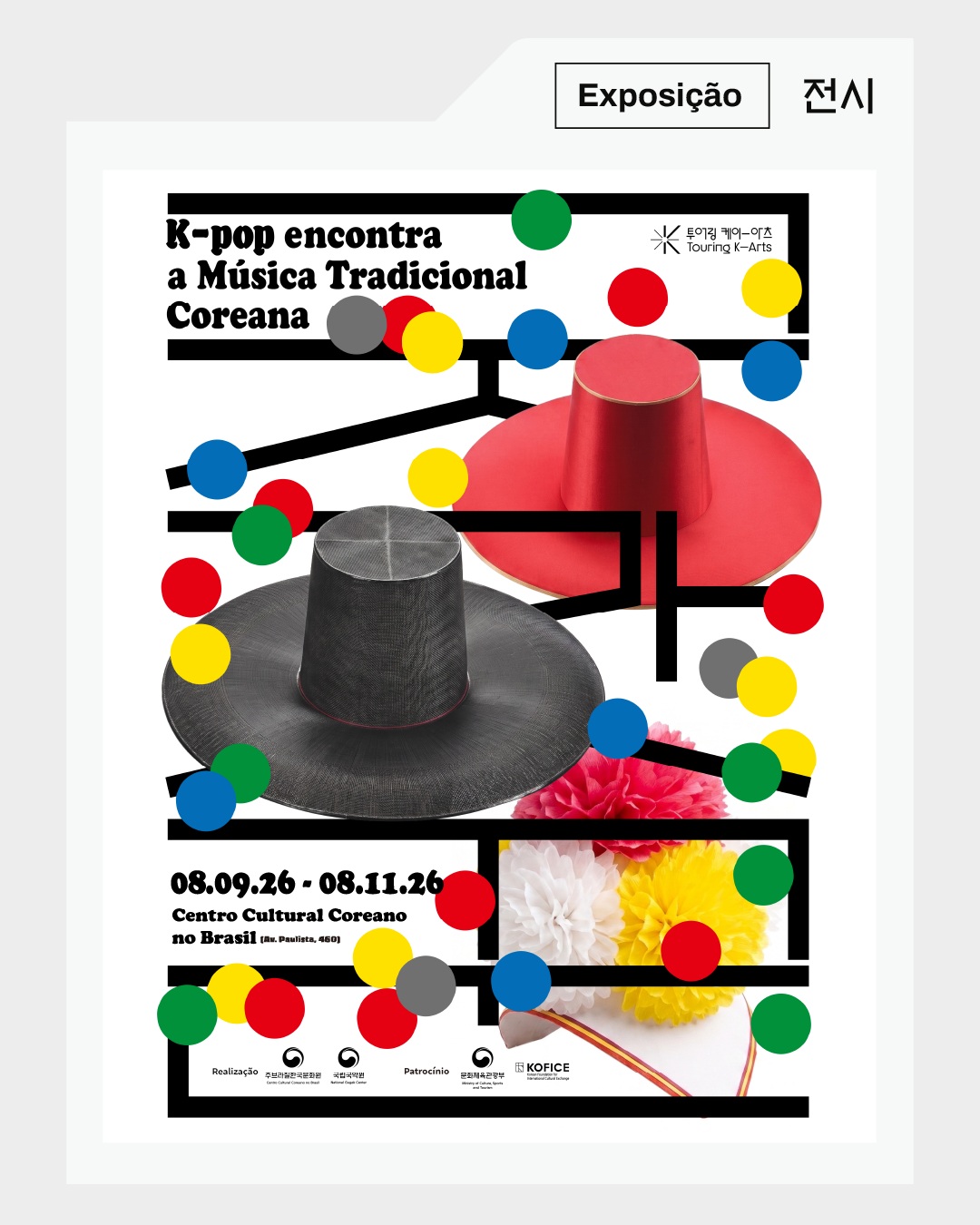 K-pop encontra a Música Tradicional Coreana — Centro Cultural Coreano, Bela Vista, São Paulo