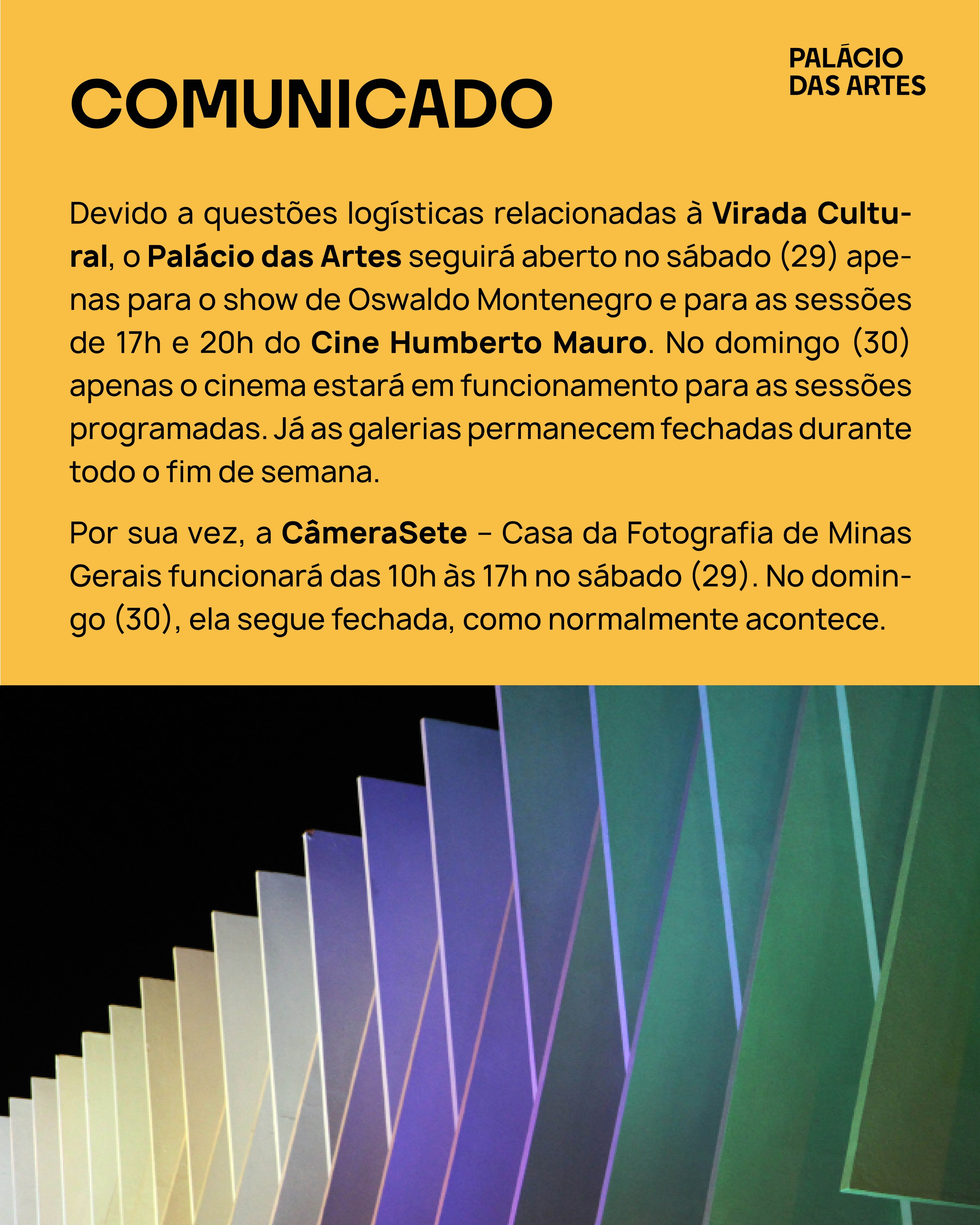 Sessão de Cinema - Cine Humberto Mauro (Domingo) — Palácio das Artes, Centro, Belo Horizonte