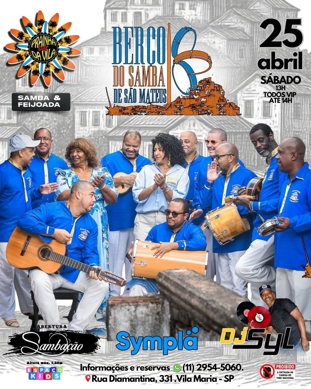 Berço do Samba de São Mateus