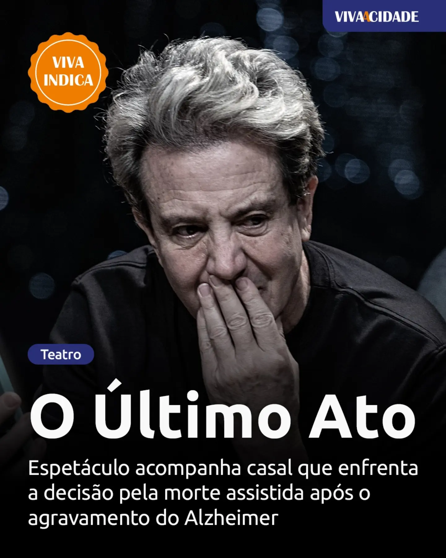 O Último Ato