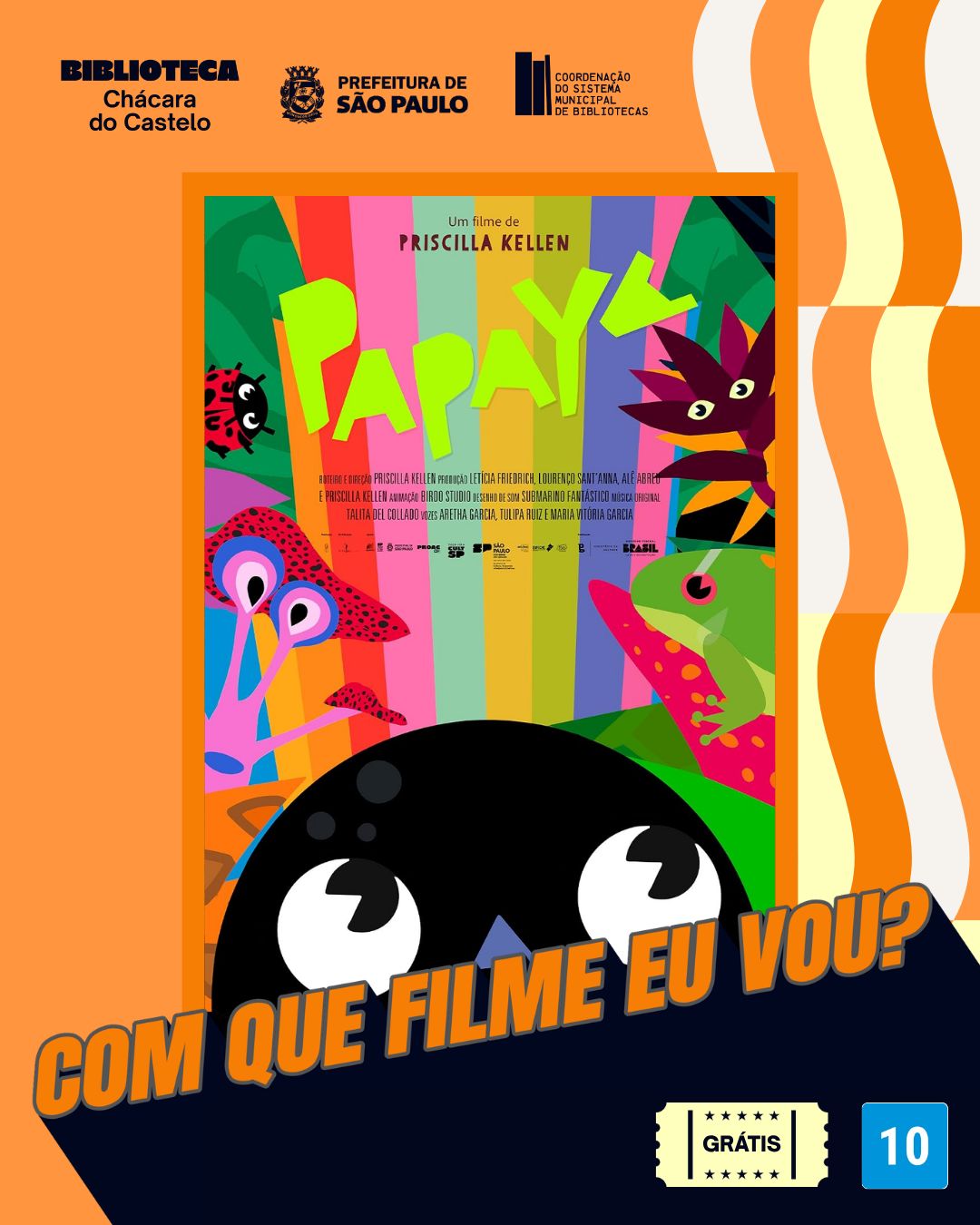 Exibição de "Papaya" - São Paulo Food Film Fest — Biblioteca Chácara do Castelo, Vila Mariana, São Paulo