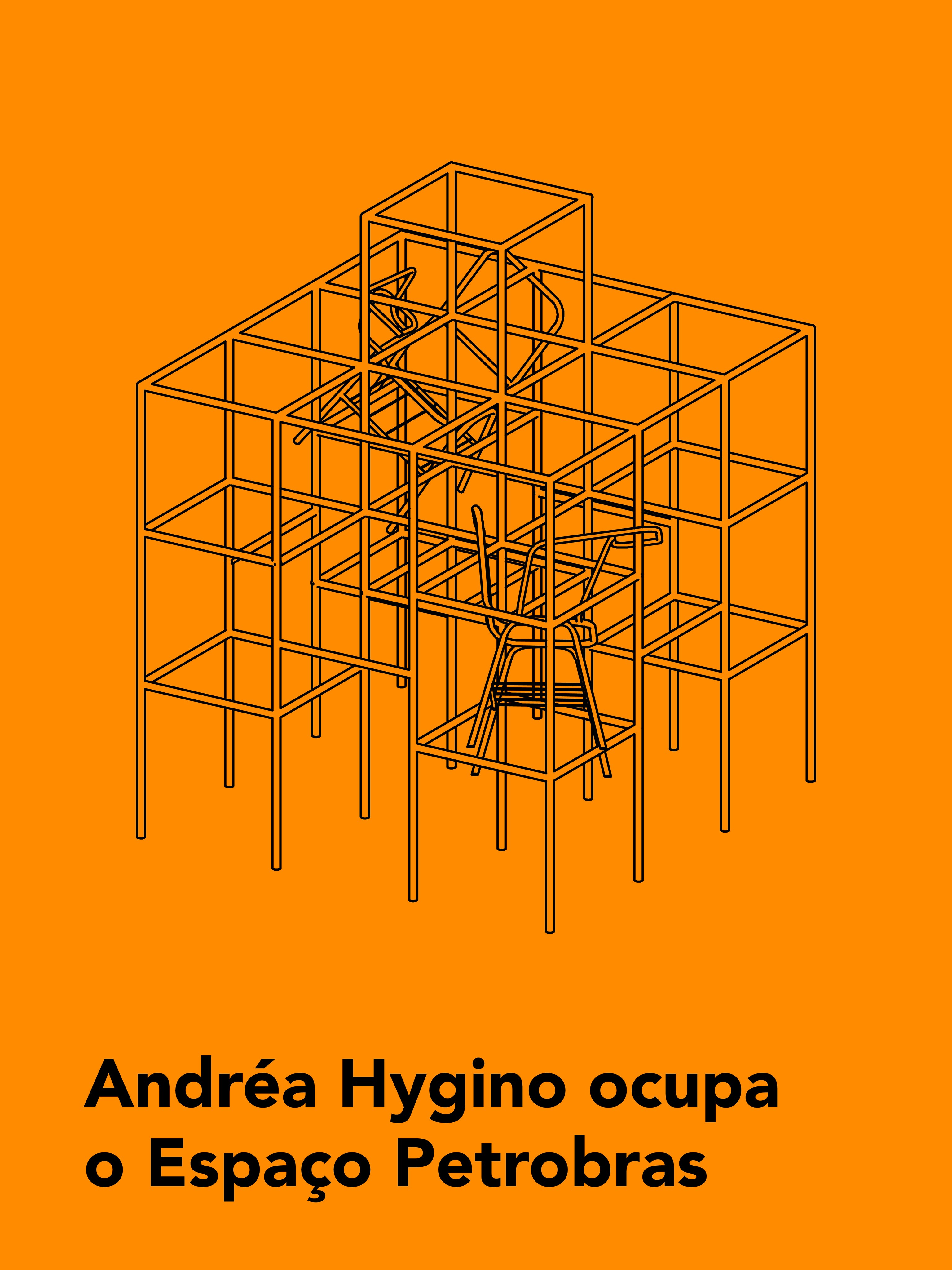 Projeto parquinho - Andréa Hygino — MAM Rio (C.C. & Museu), Glória, Rio de Janeiro
