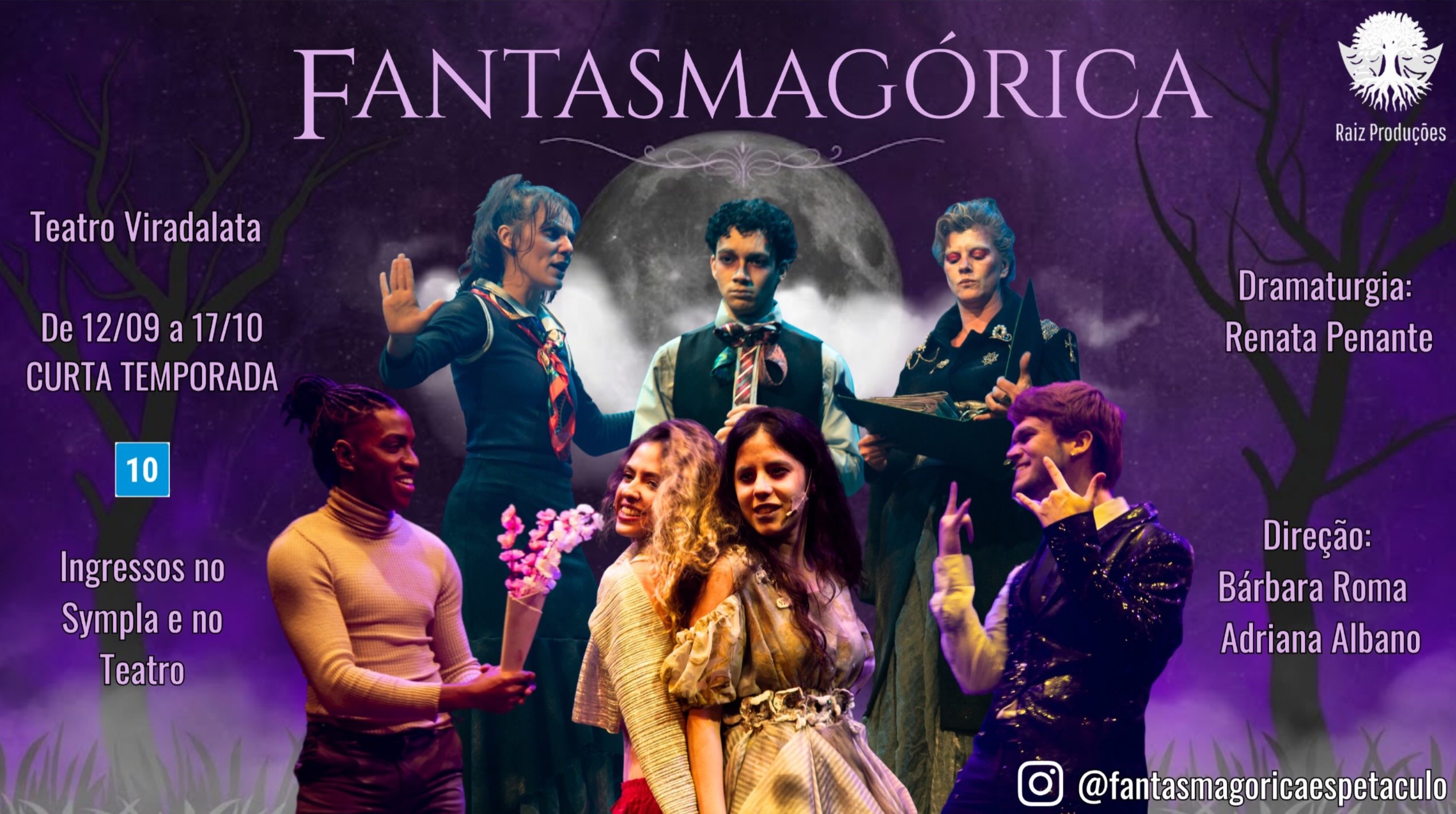 Fantasmagórica