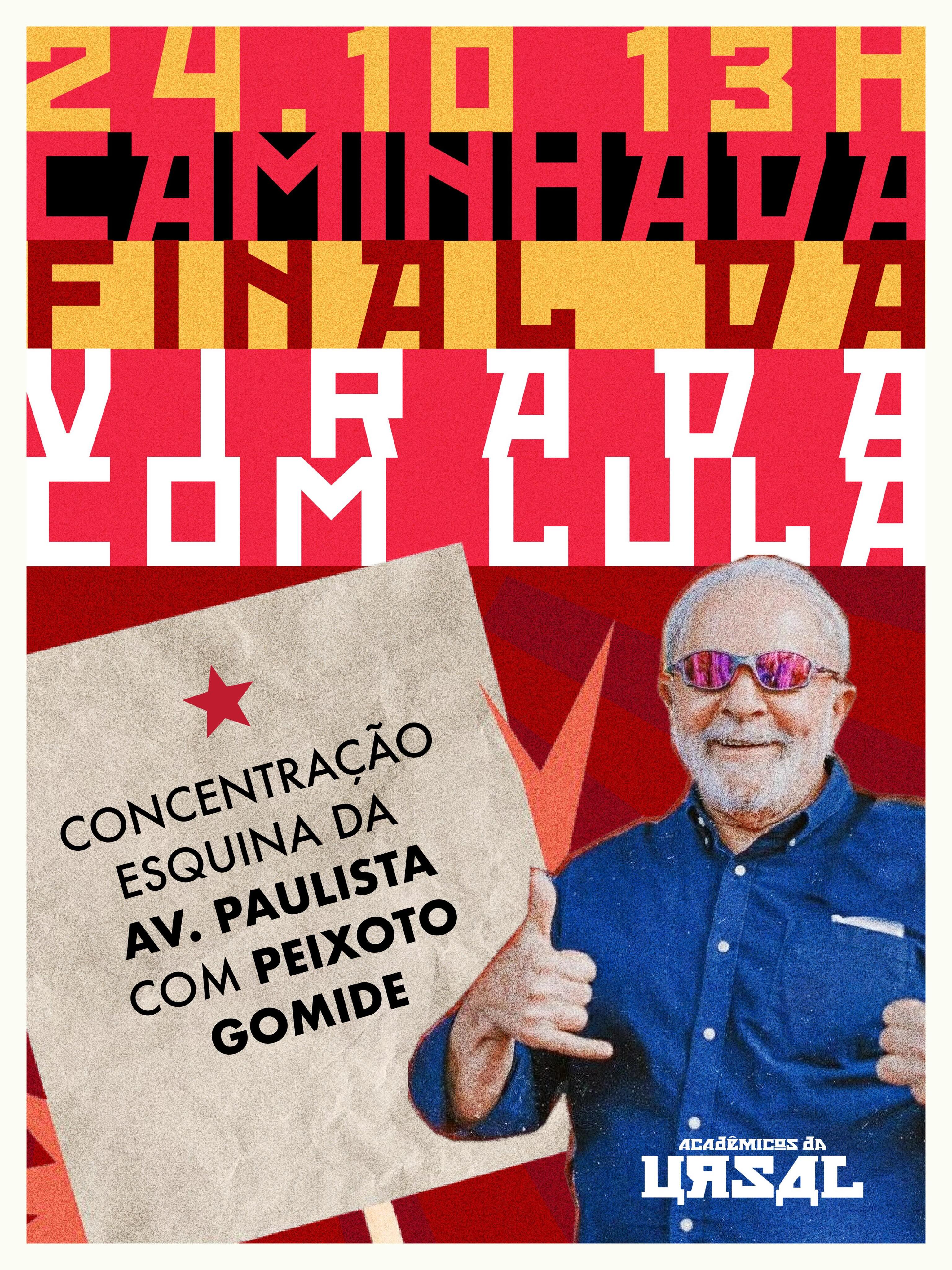 Caminhada pela Democracia com Lula - Acadêmicos da URSAL — Acadêmicos da URSAL, Santa Cecília, São Paulo