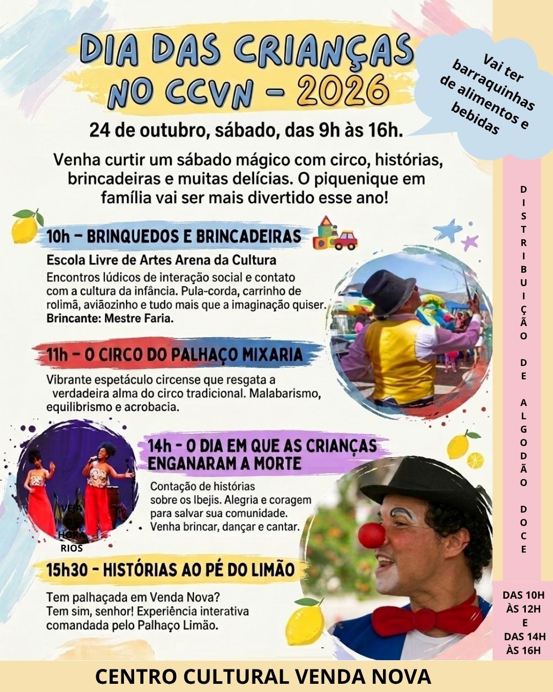 Dia das Crianças no CCVN - Brinquedos e Brincadeiras — Centro Cultural Venda Nova, Venda Nova, Belo Horizonte