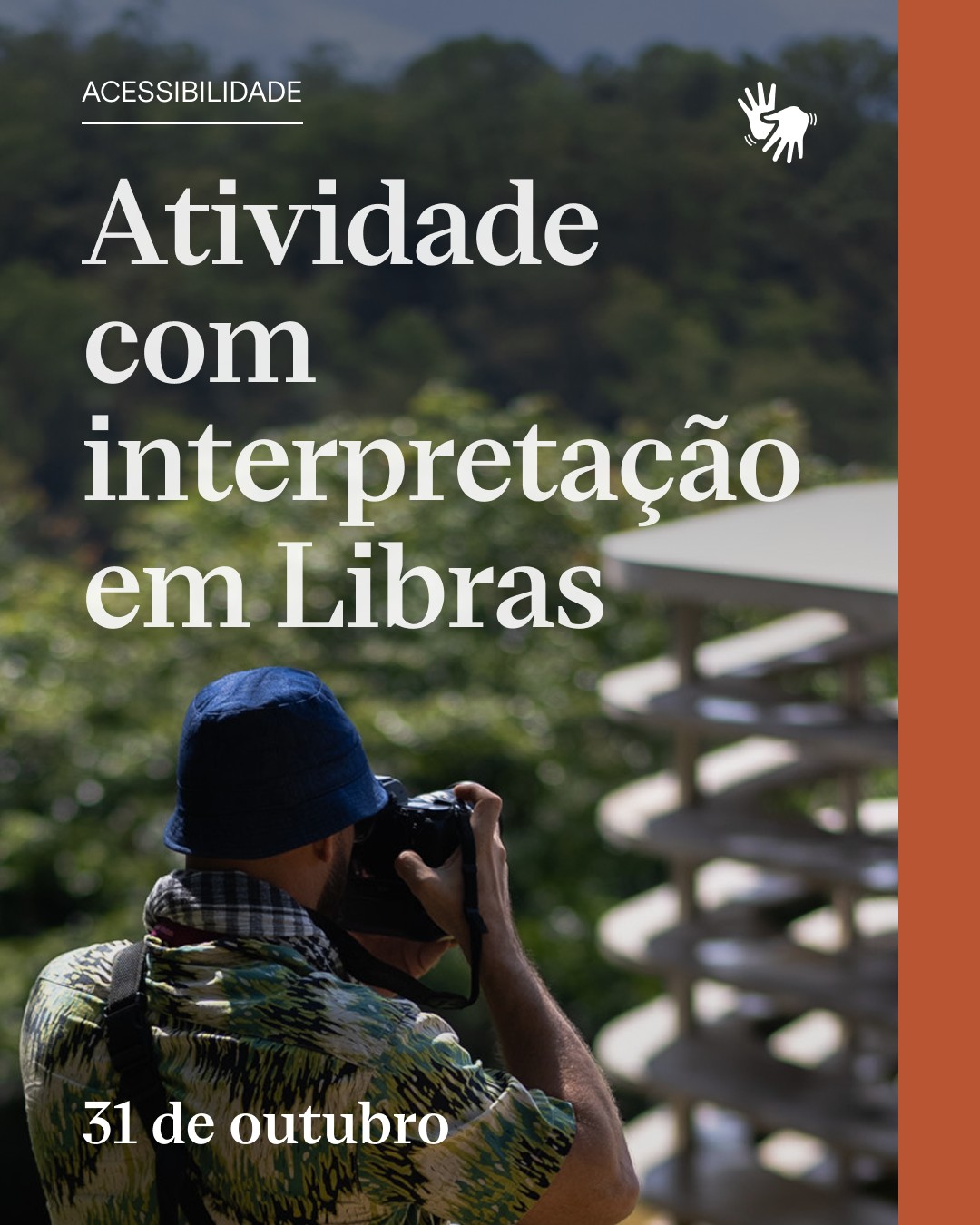 Conversas sobre o Acervo: Arte Brasileira no Inhotim - Lais Myrrha — Inhotim, Belo Horizonte