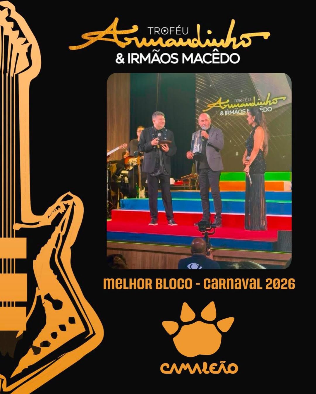 Troféu Armandinho & Irmãos Macêdo