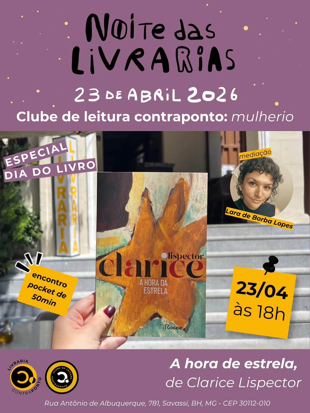 Clube de Leitura Contraponto: mulherio - A hora da estrela