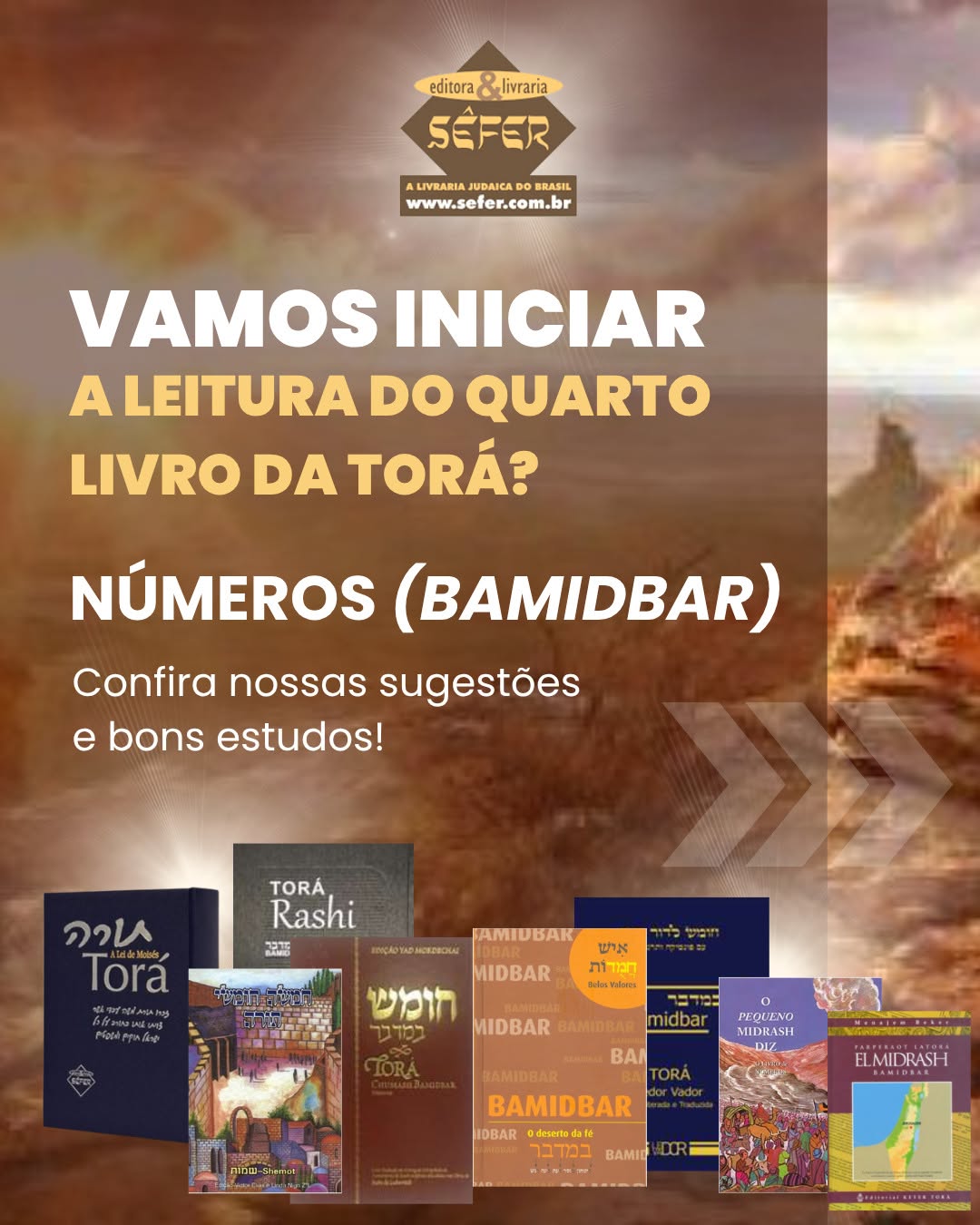 Início da leitura do livro dos Números - Bamidbar — Editora e Livraria Sêfer, Santa Cecília, São Paulo