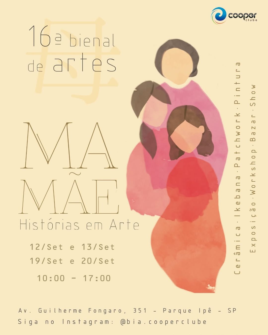 16a. Bienal de Artes do Cooper Clube 2026 - MAMÃE, Histórias em Arte