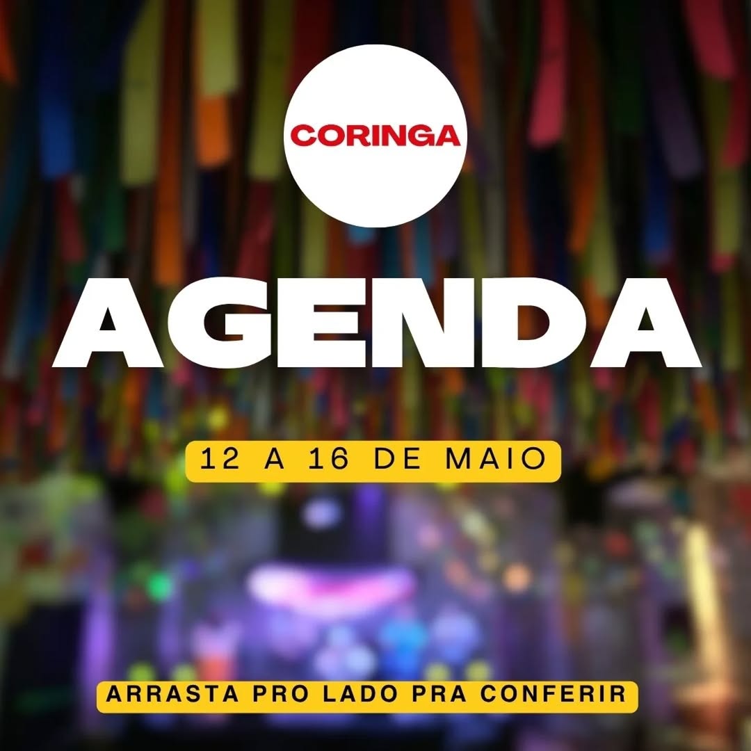 Hamlet — Coringa, Pinheiros, São Paulo